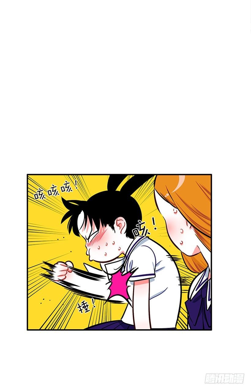 委屈