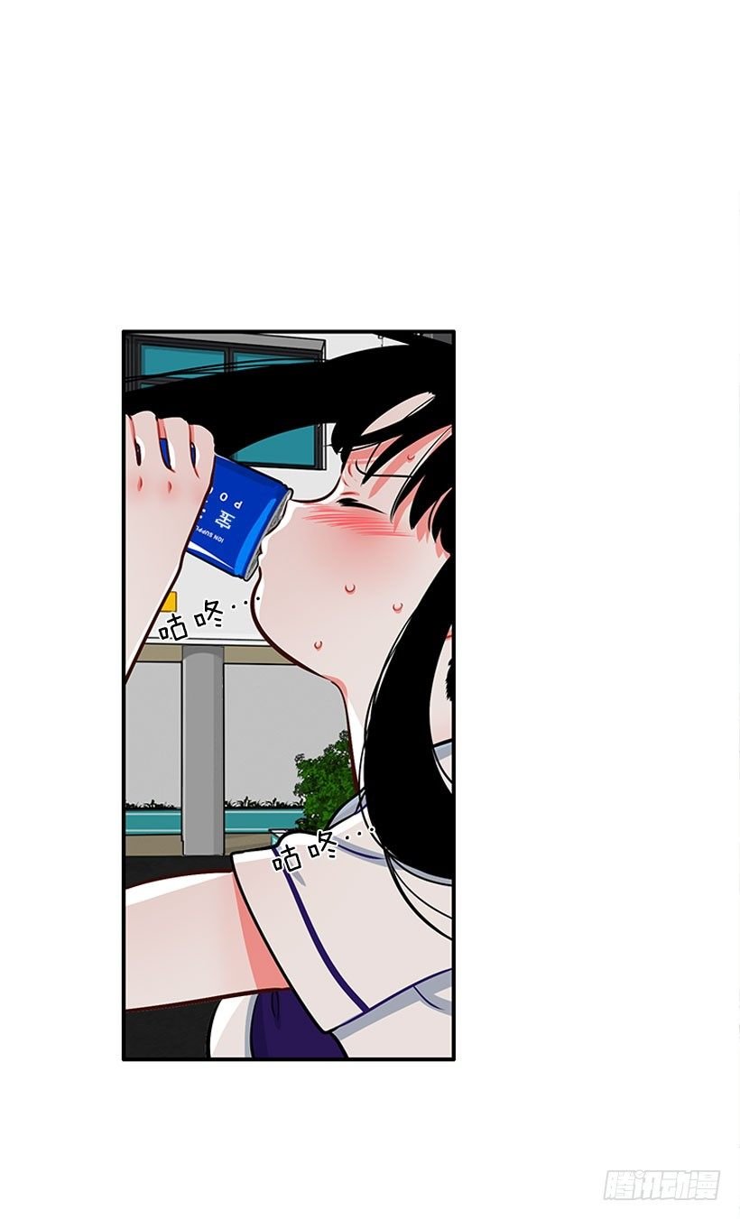 委屈