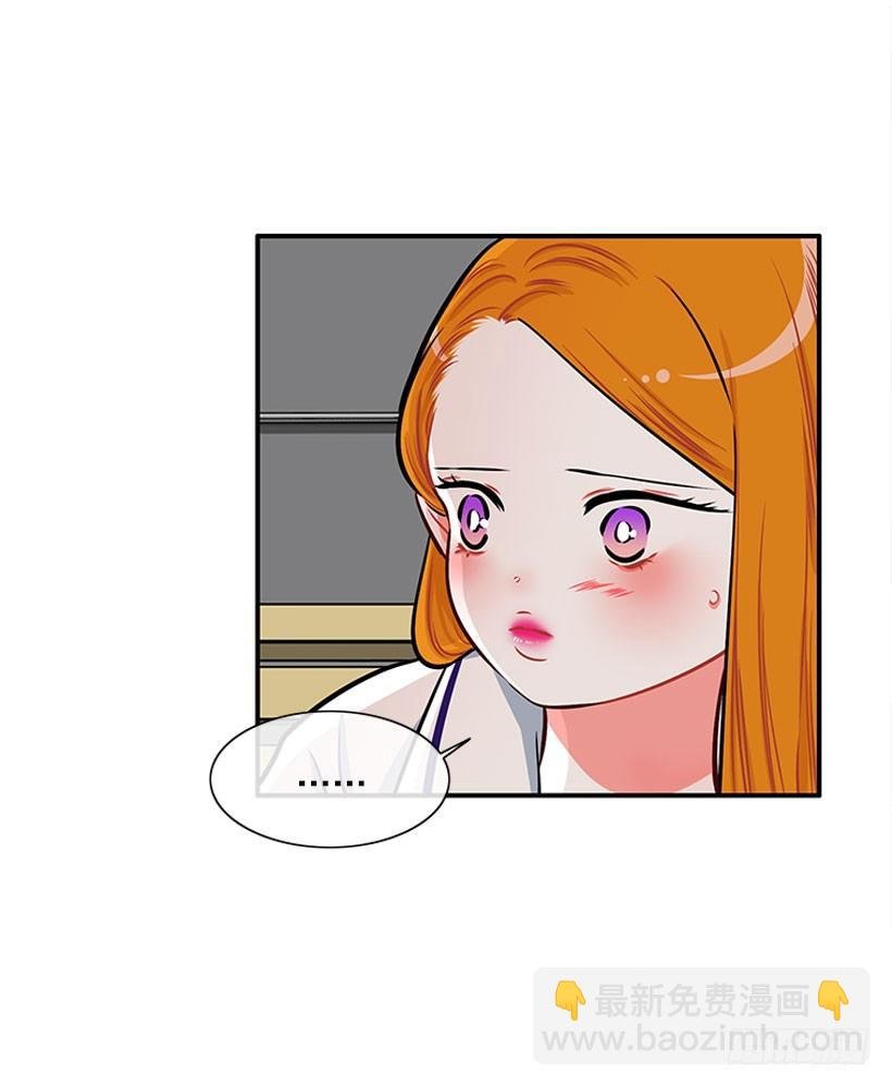 委屈