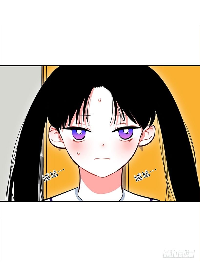 委屈