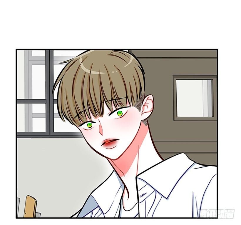委屈