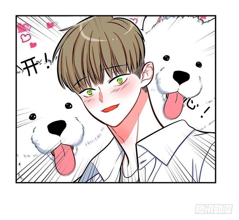委屈