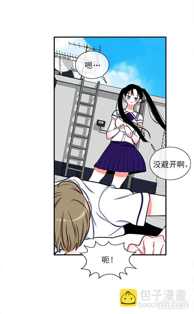 感觉