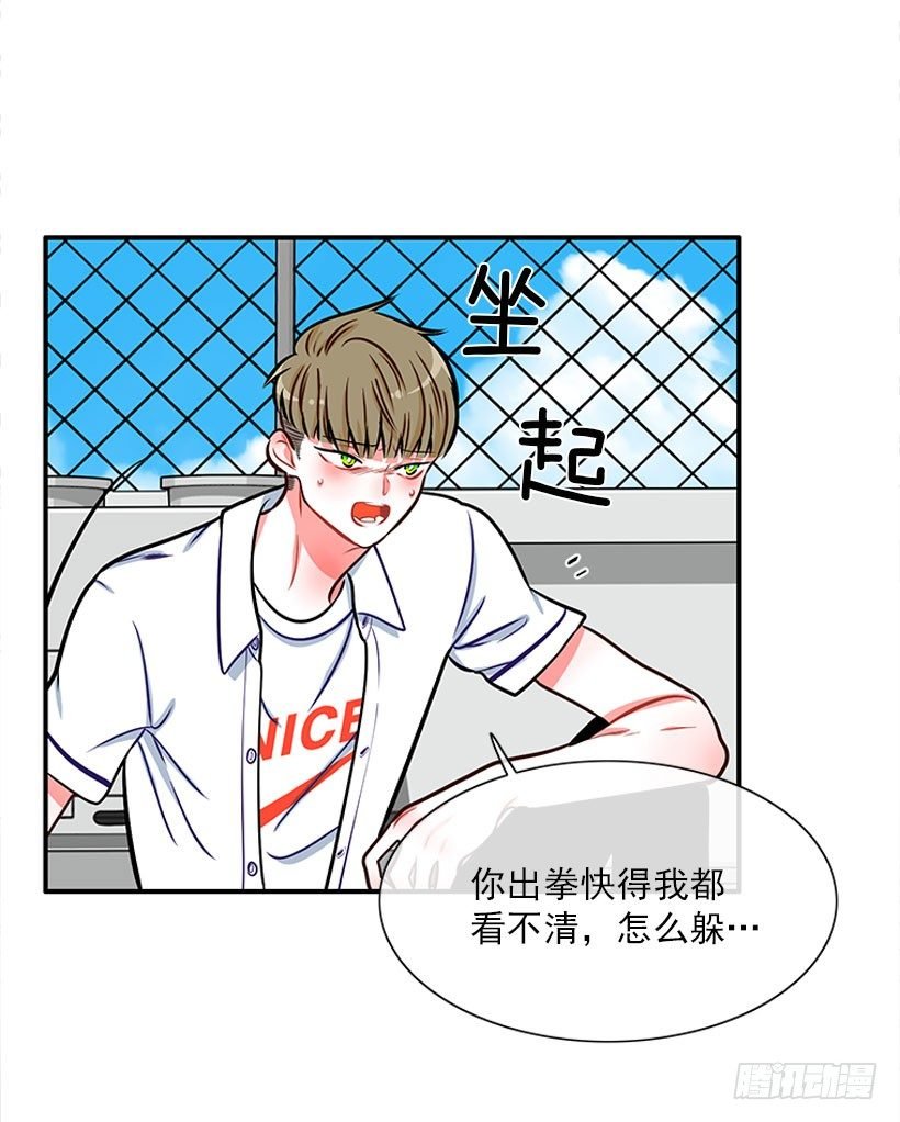 感觉