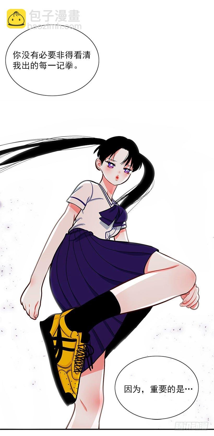 感觉