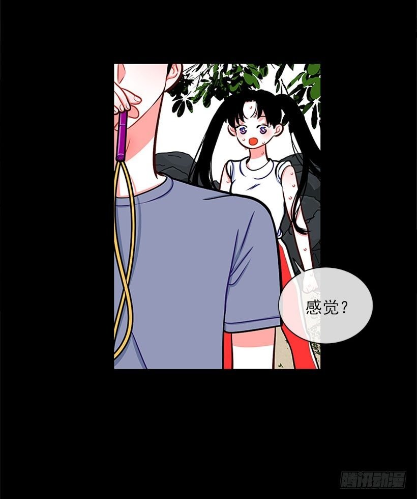 感觉