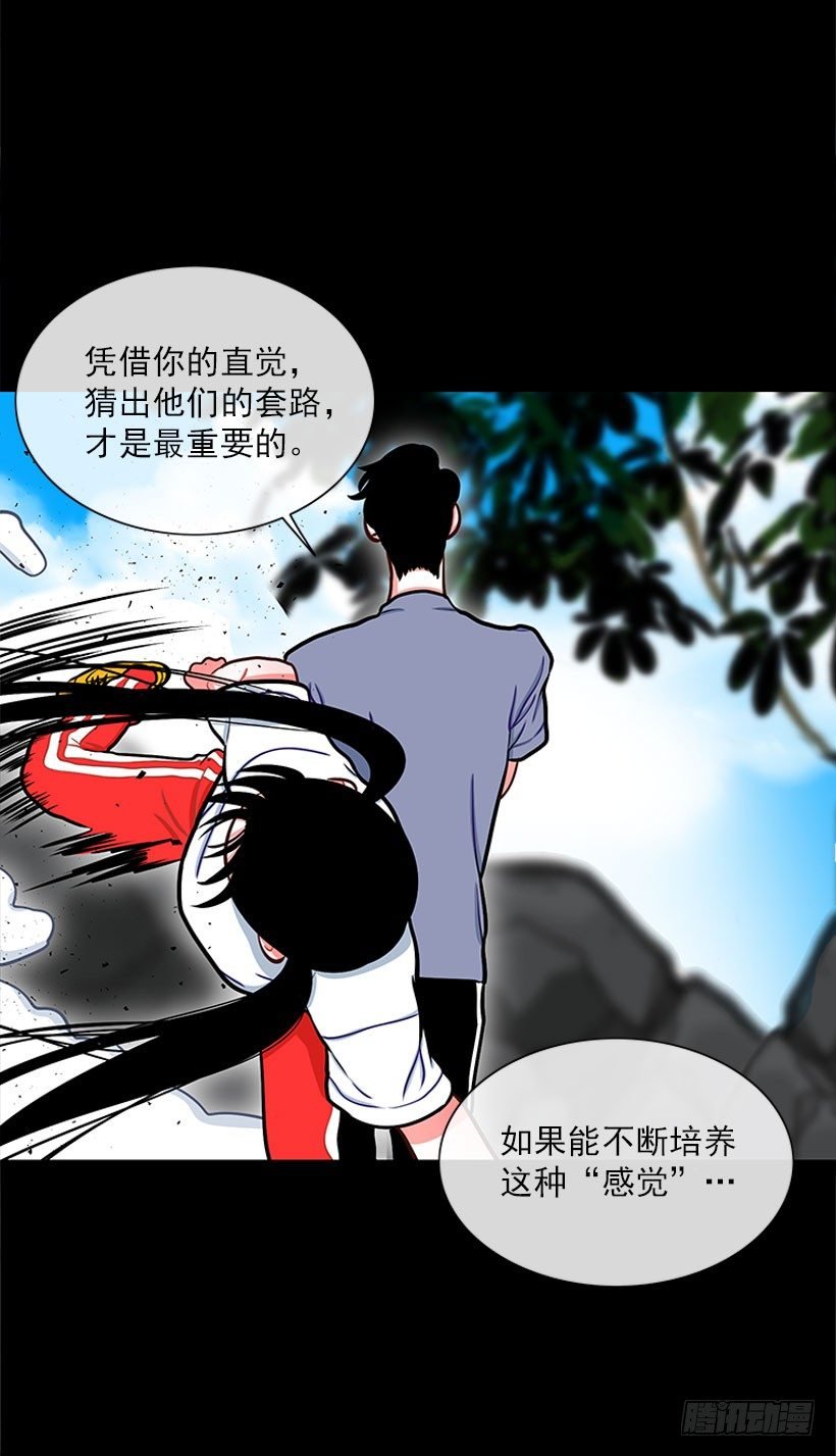 感觉