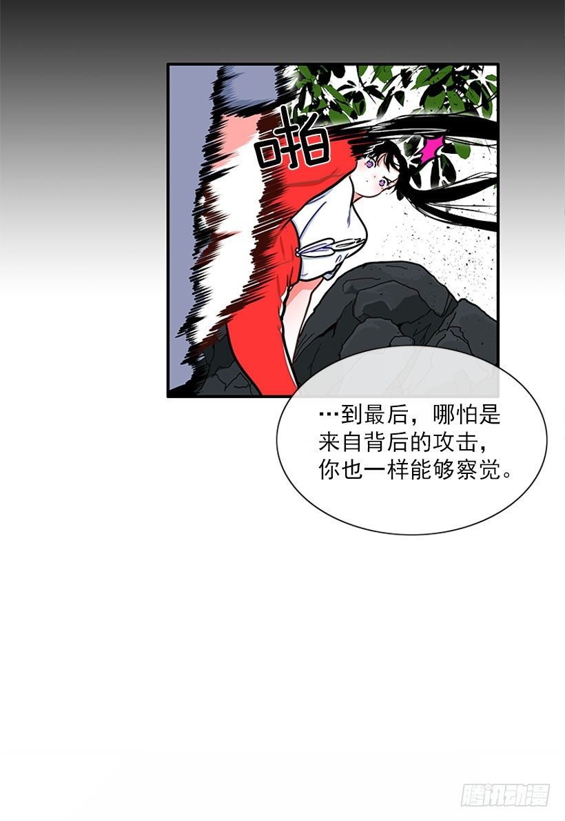 感觉