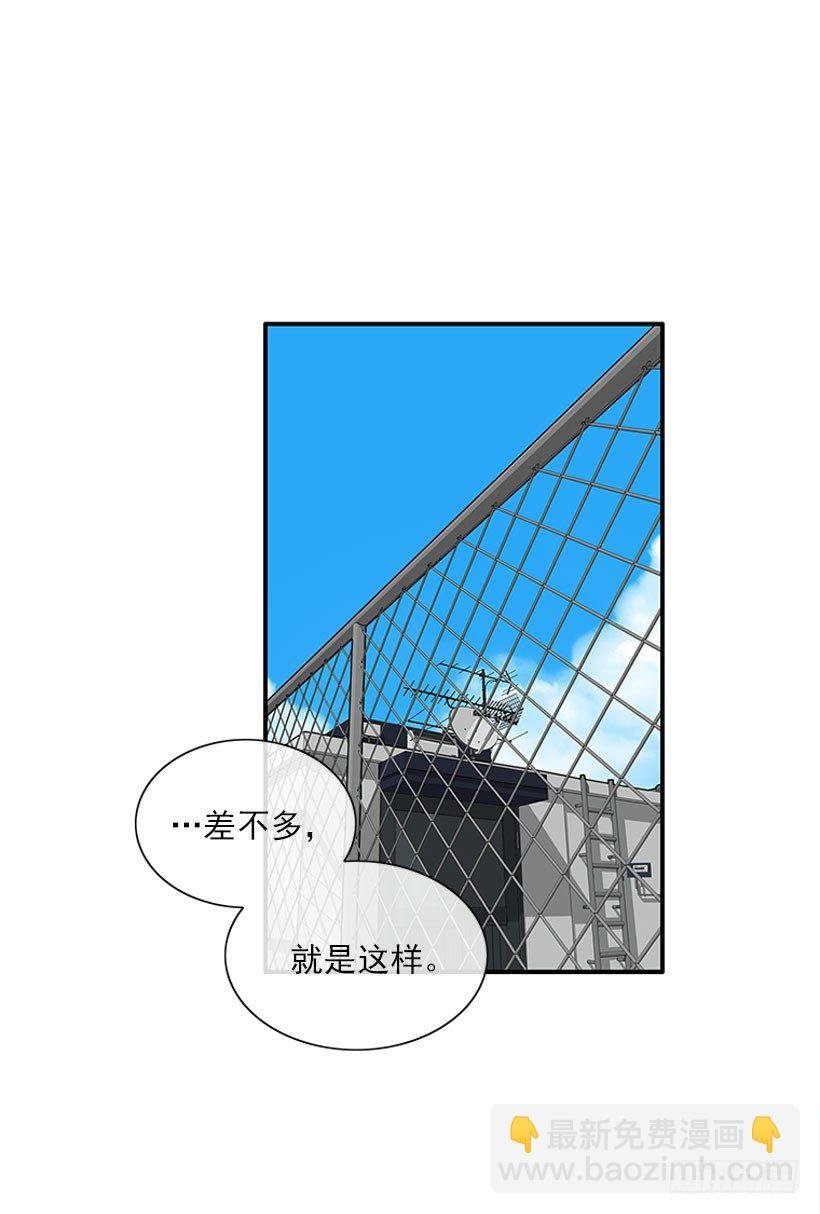 感觉