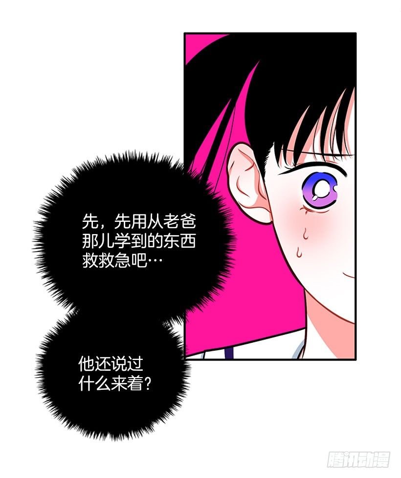 感觉