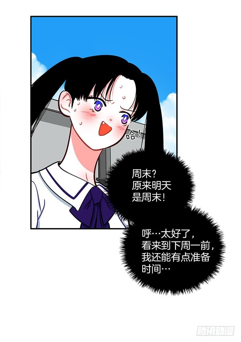 感觉