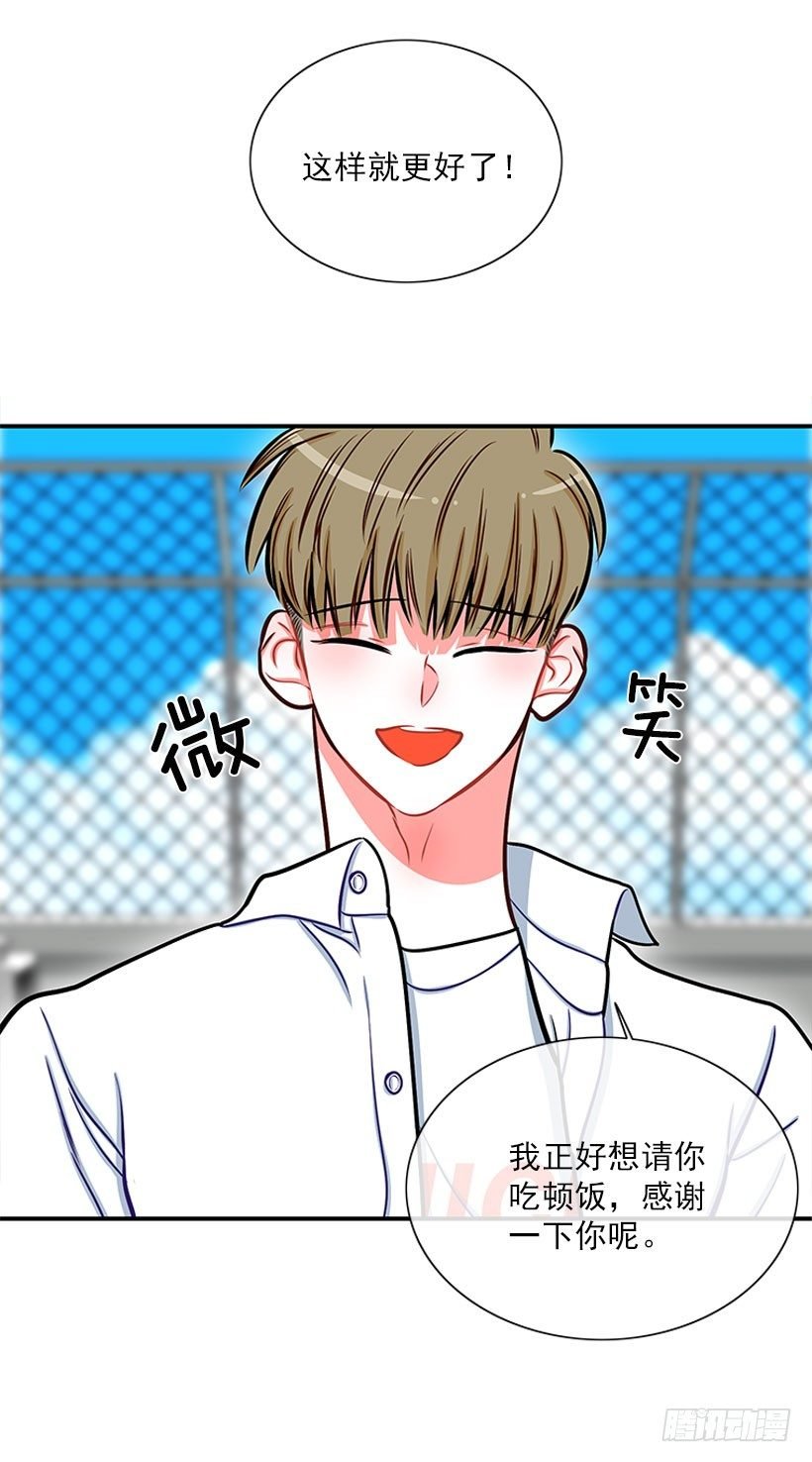 感觉