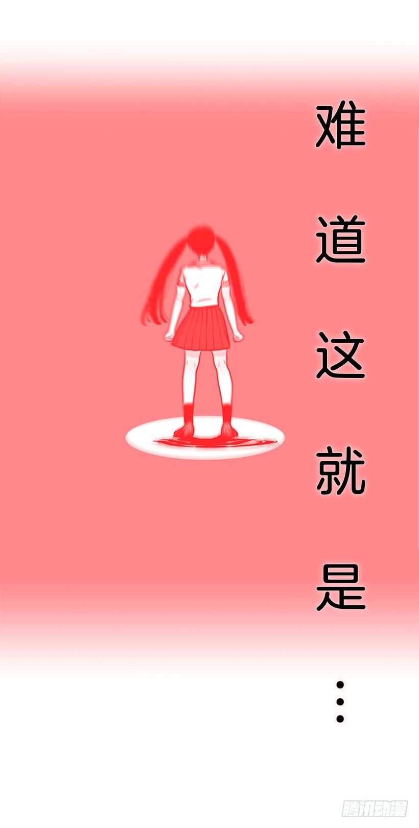 感觉