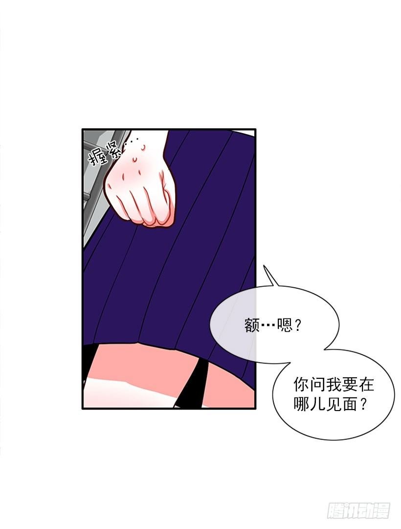 感觉
