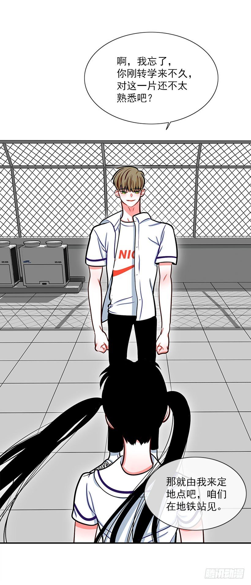 感觉