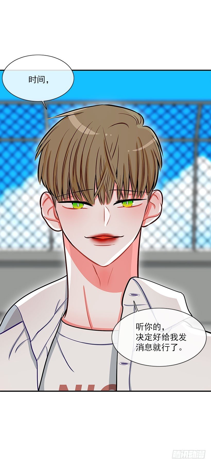 感觉
