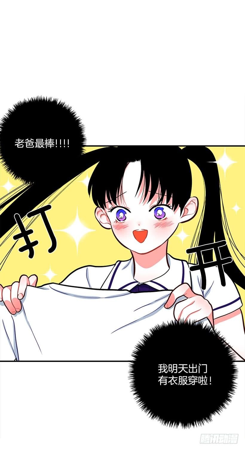 感觉