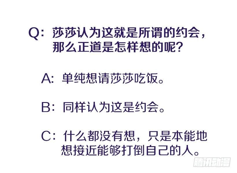 感觉