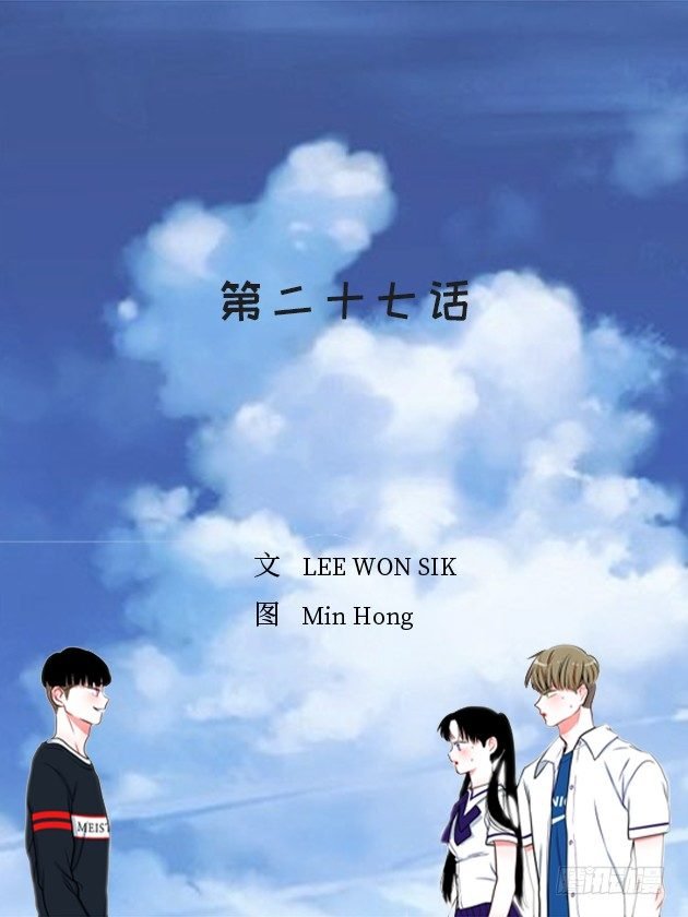 我最美