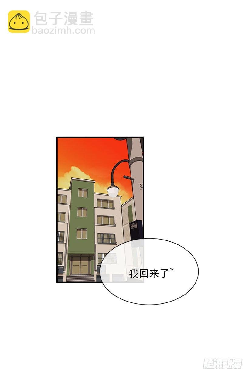 我最美