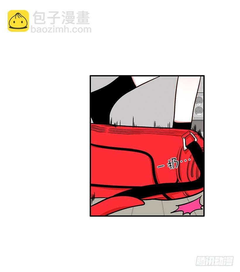 我最美