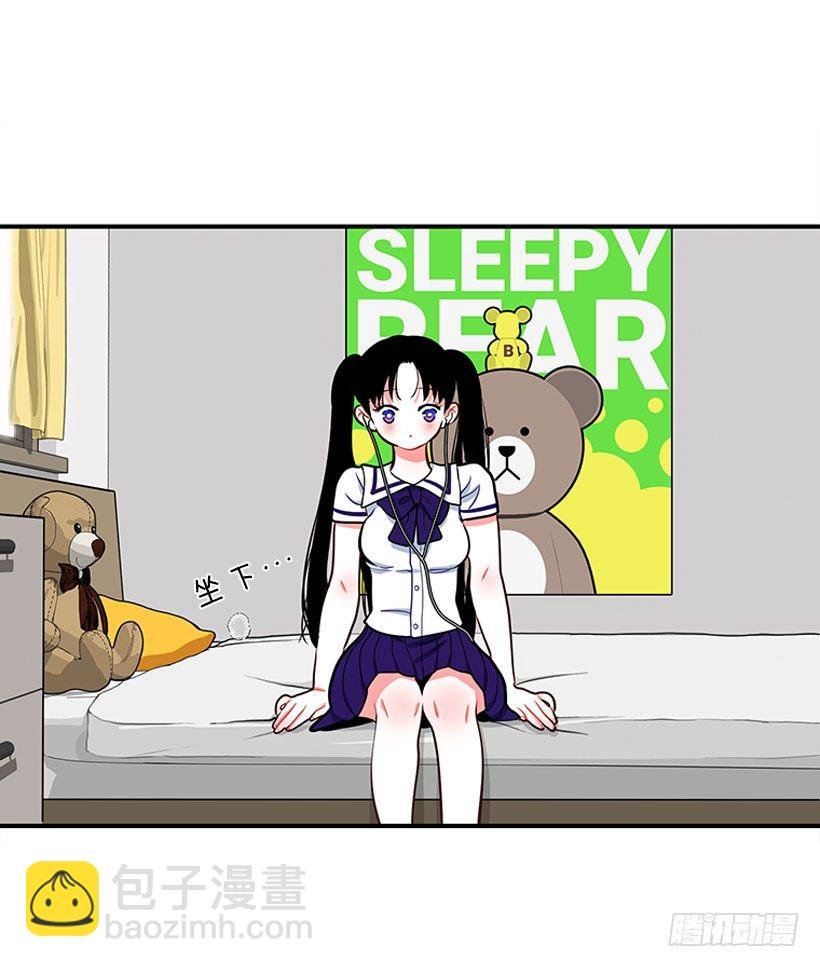 我最美