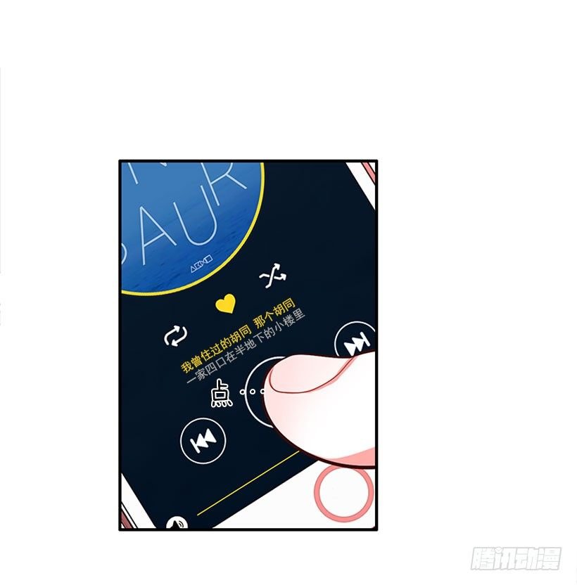 我最美
