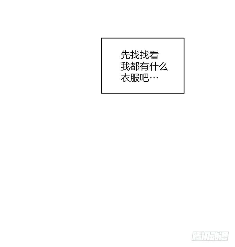 我最美