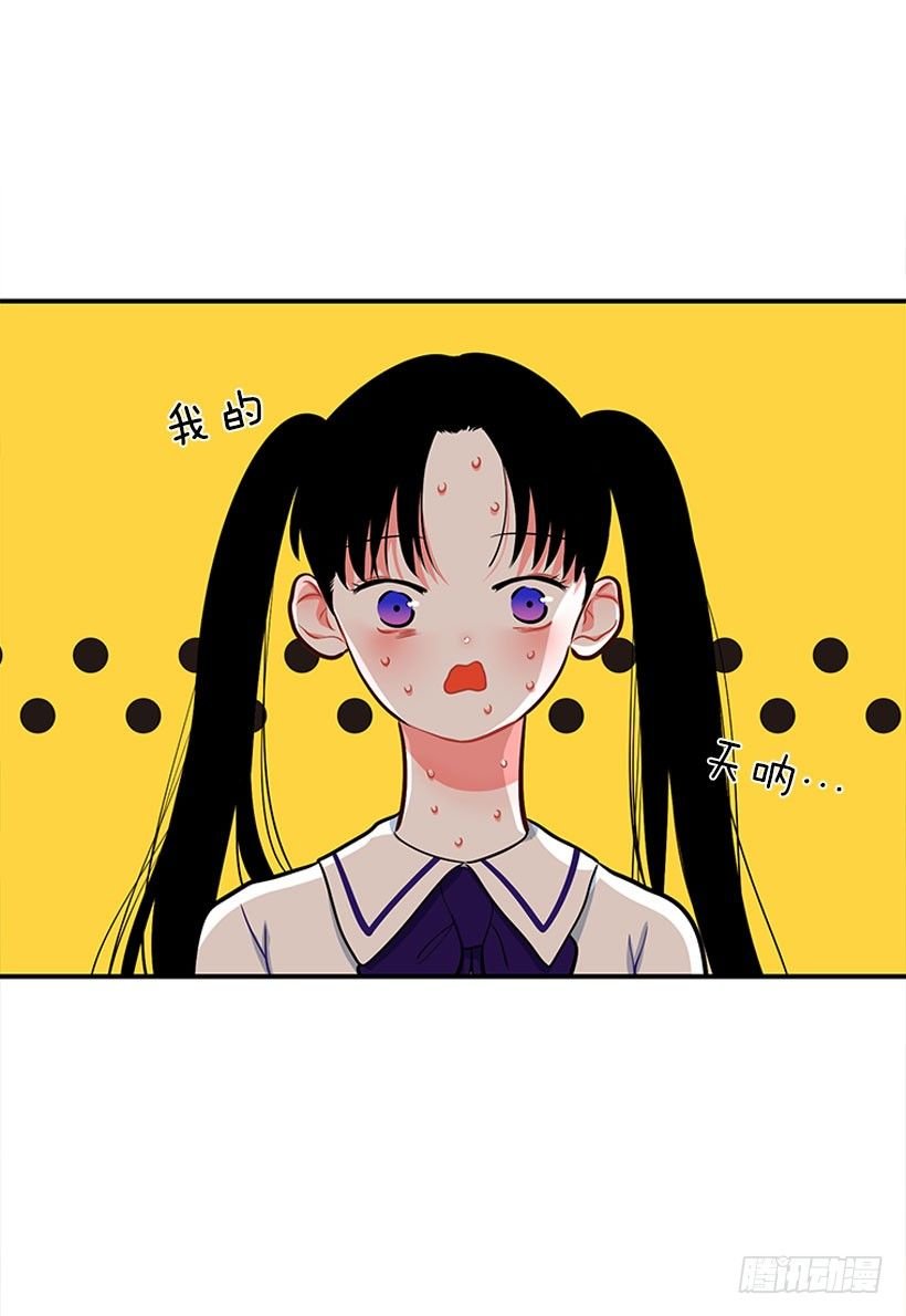 我最美