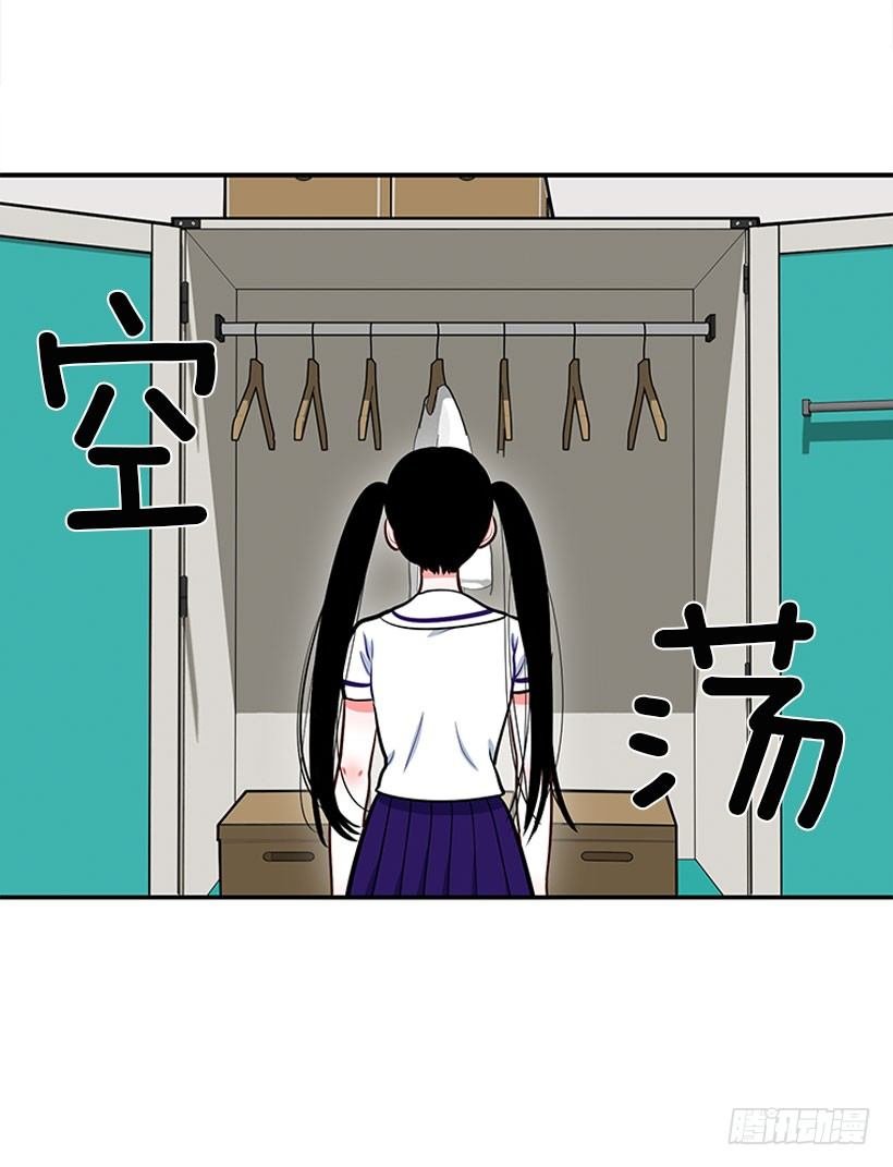 我最美