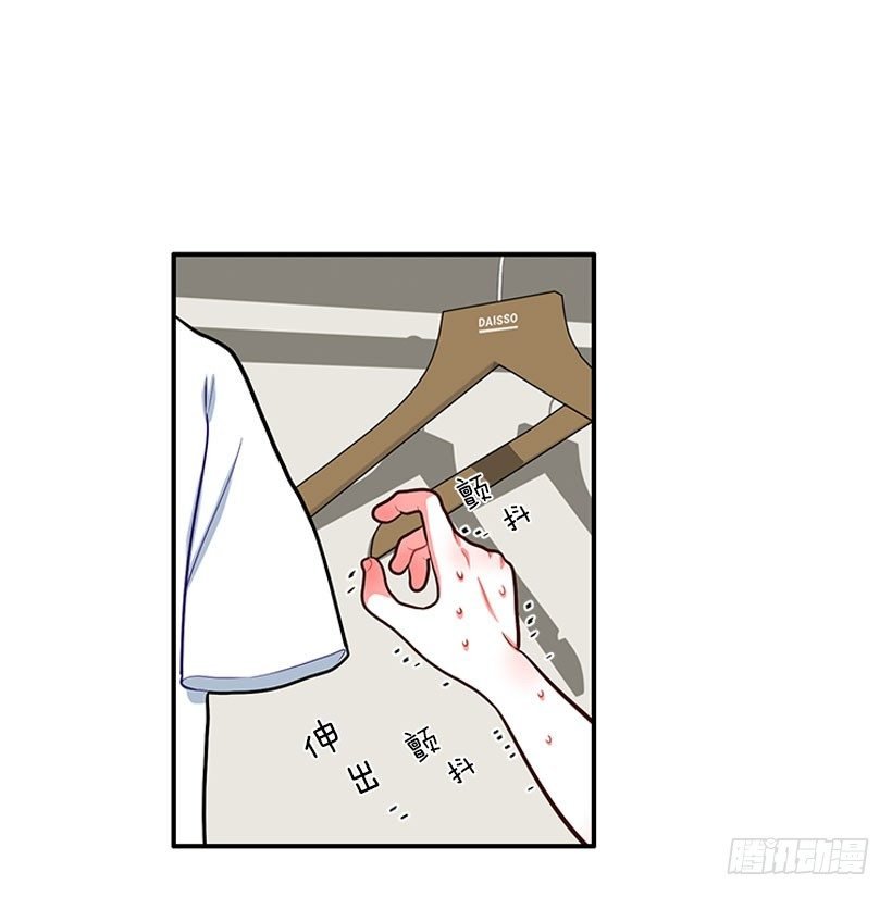 我最美