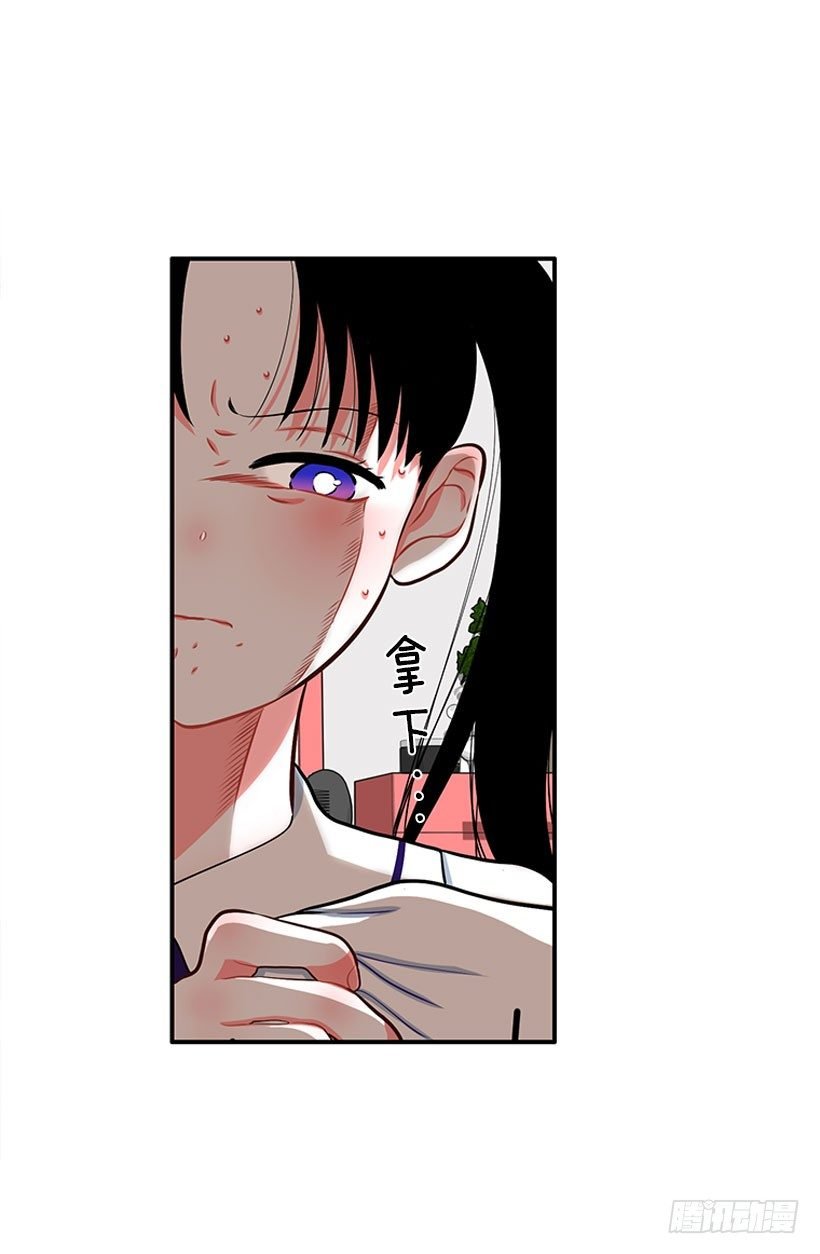 我最美