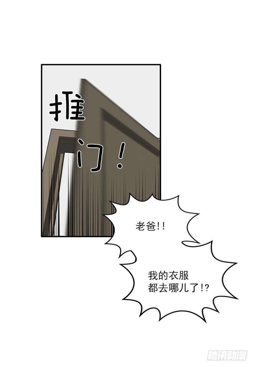 我最美