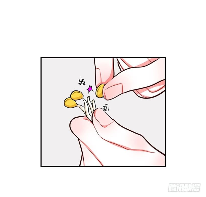 我最美