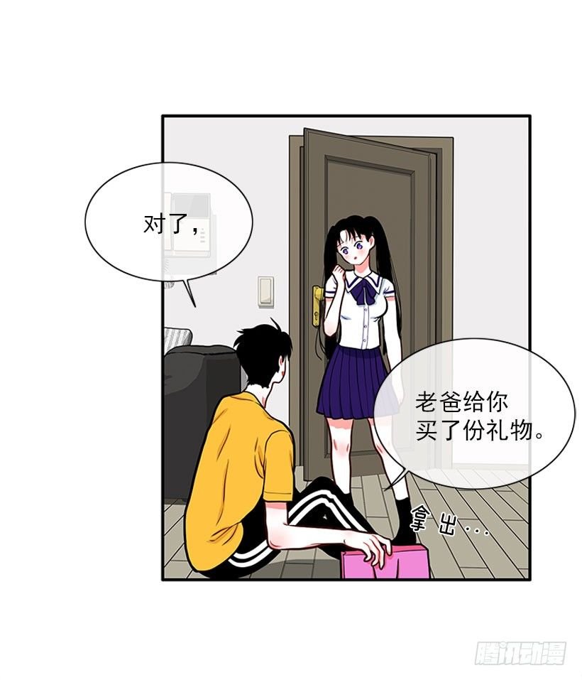 我最美