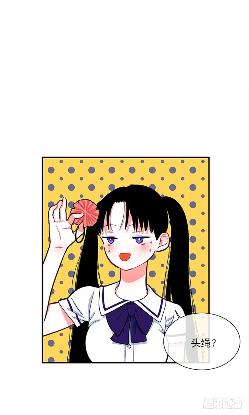 我最美
