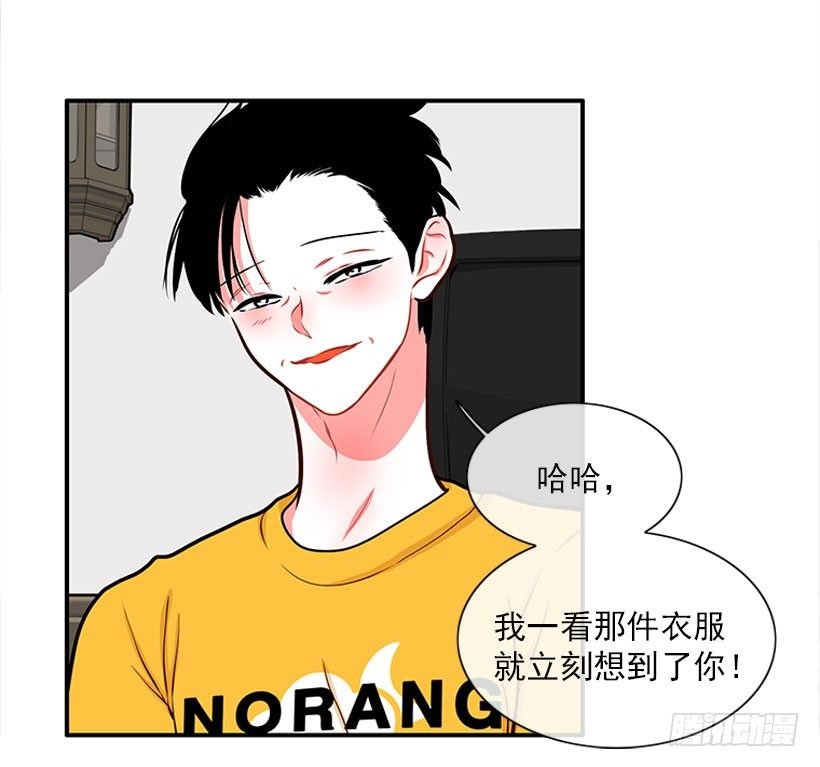 我最美