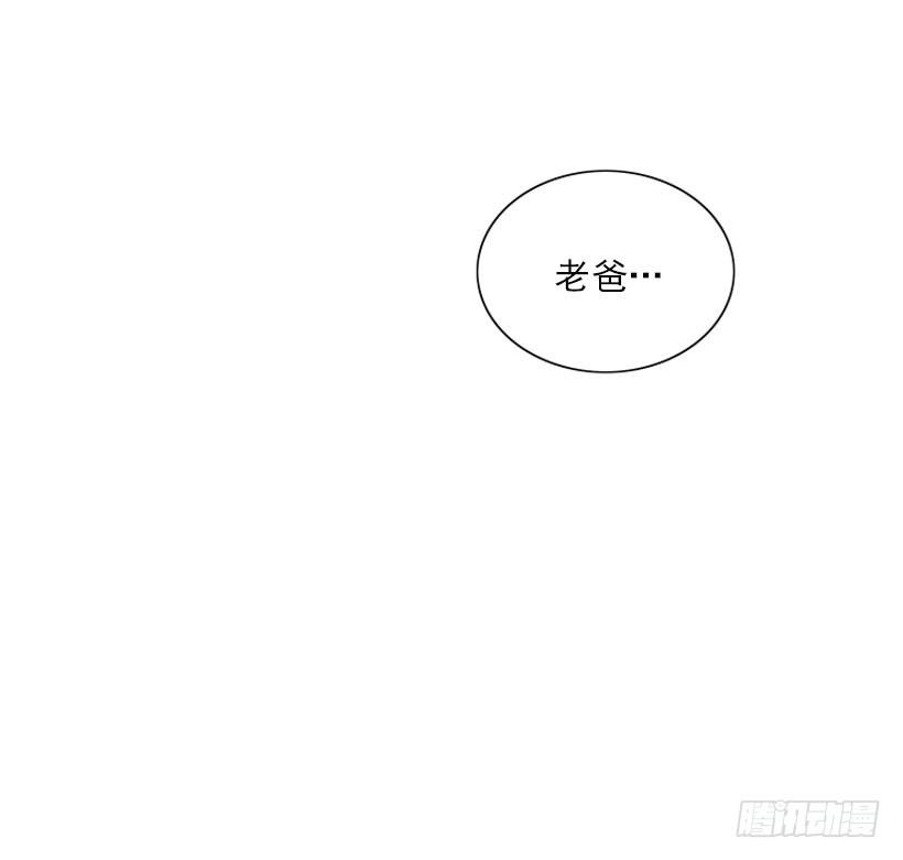 我最美