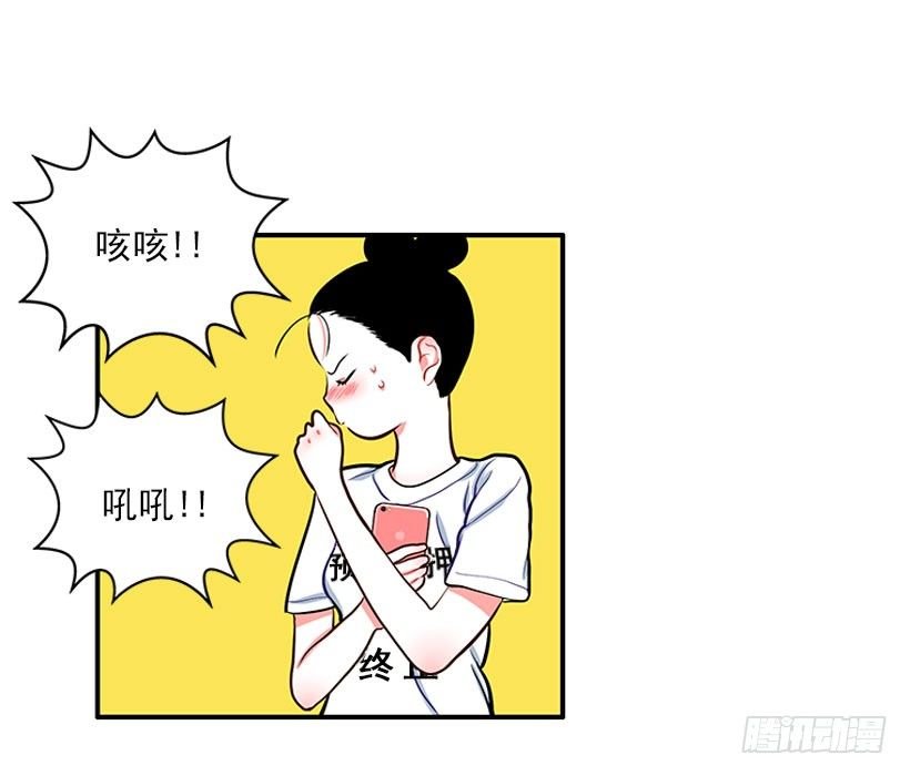 舒适方便