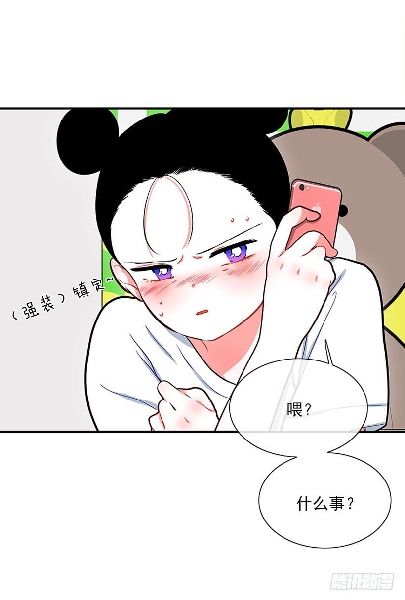 舒适方便