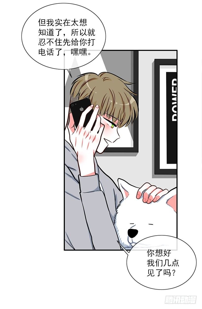 舒适方便