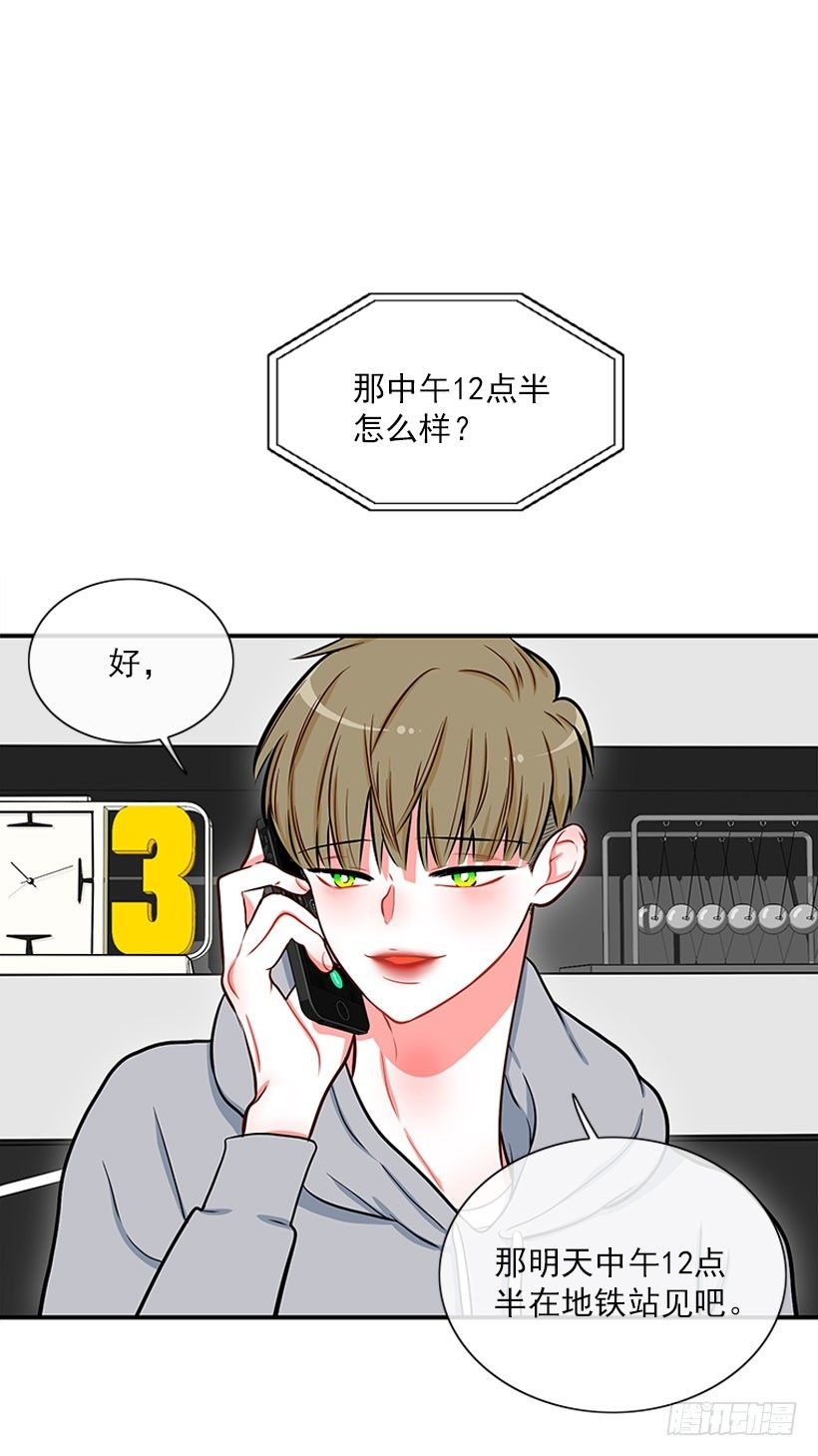 舒适方便