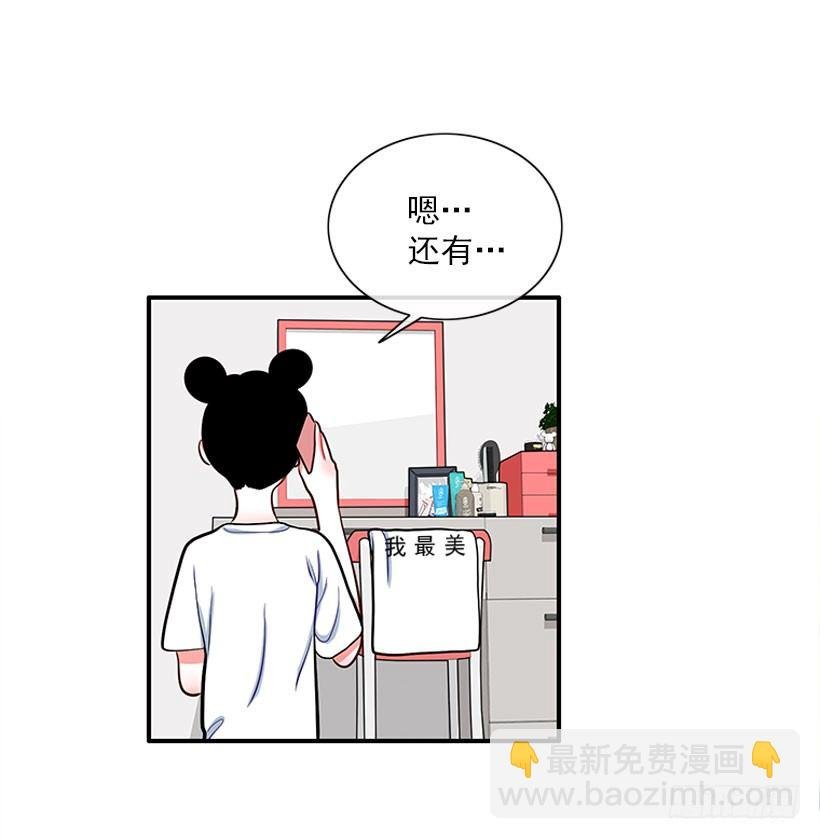 舒适方便