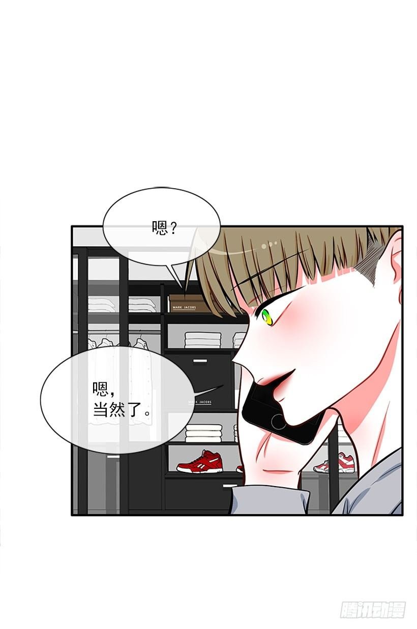 舒适方便
