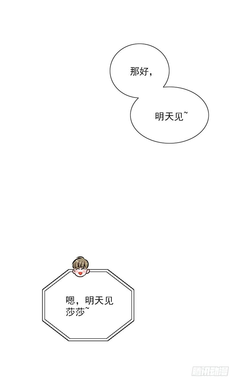 舒适方便