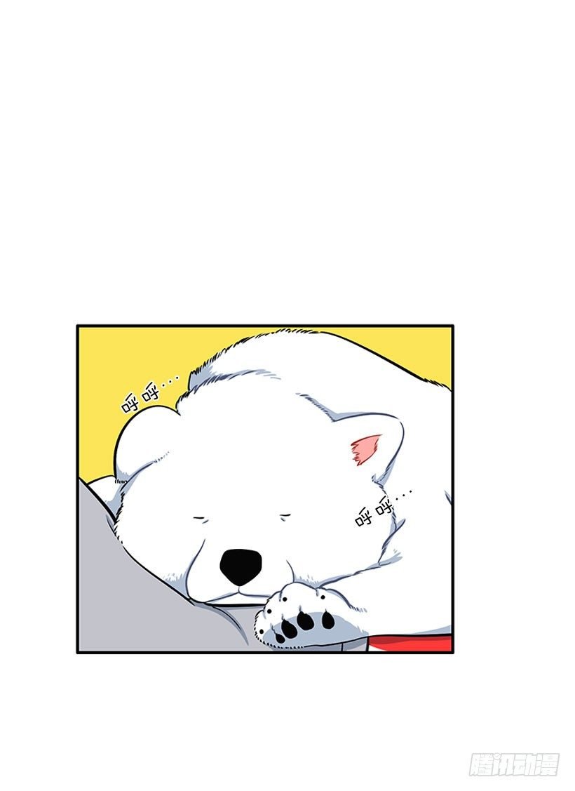 舒适方便