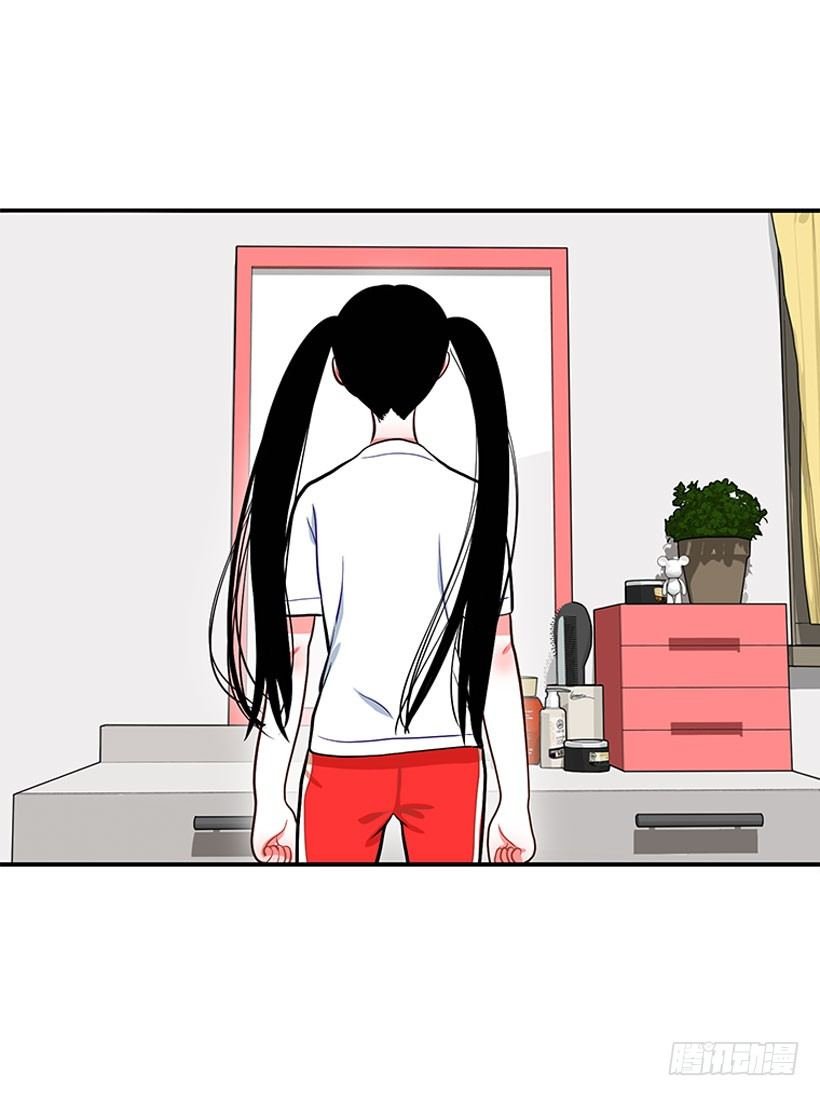 舒适方便