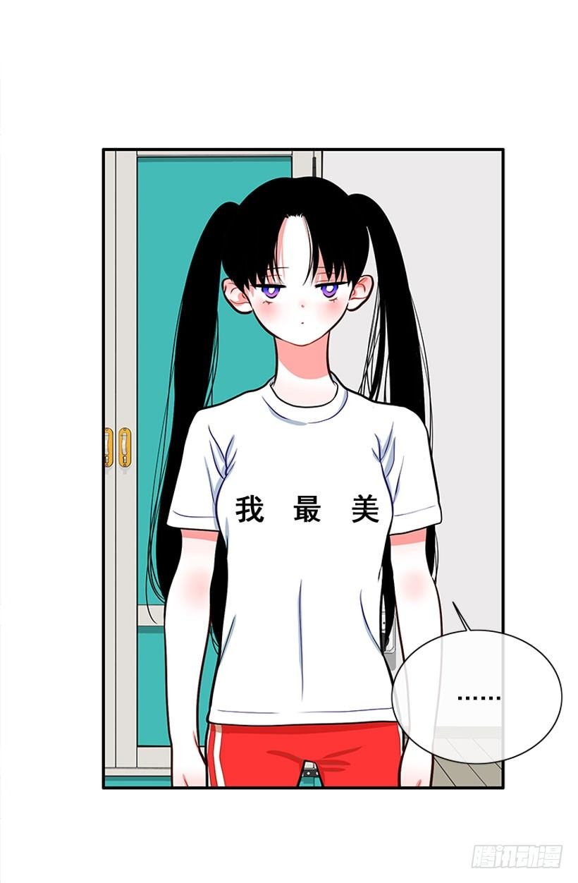 舒适方便