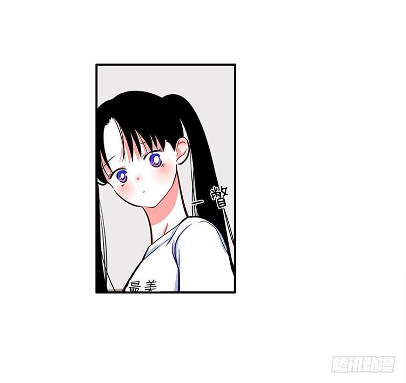 舒适方便