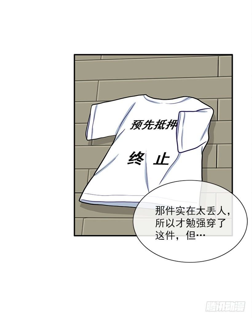 舒适方便